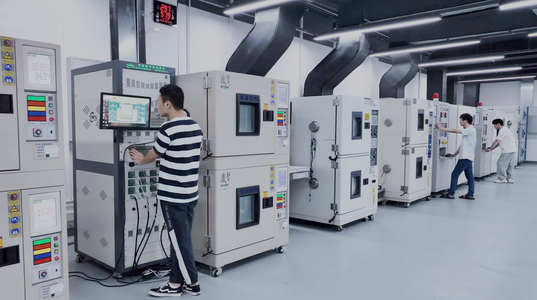 为什么选择我们