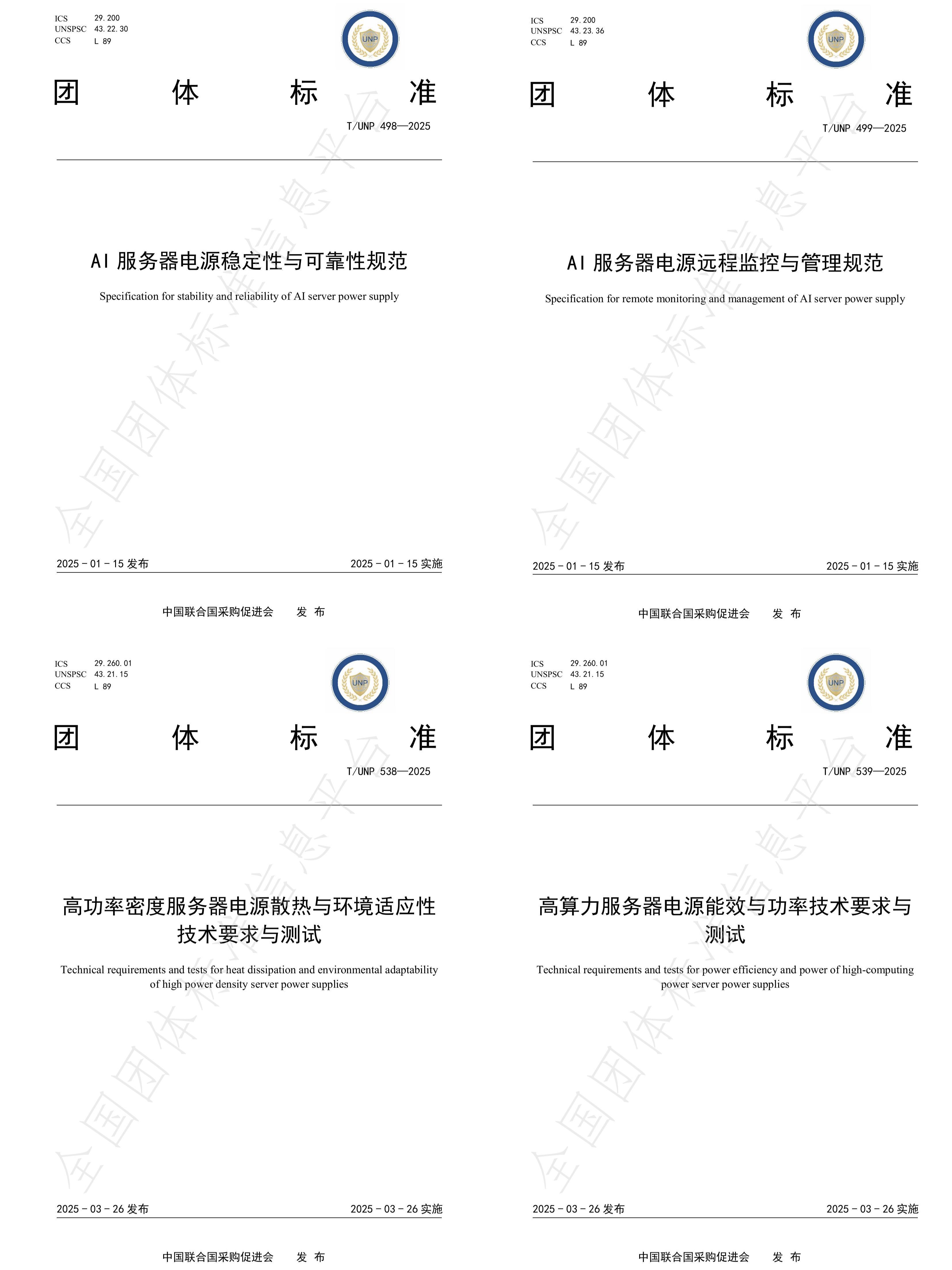 f642e96295b42759e7c069110acd46f5