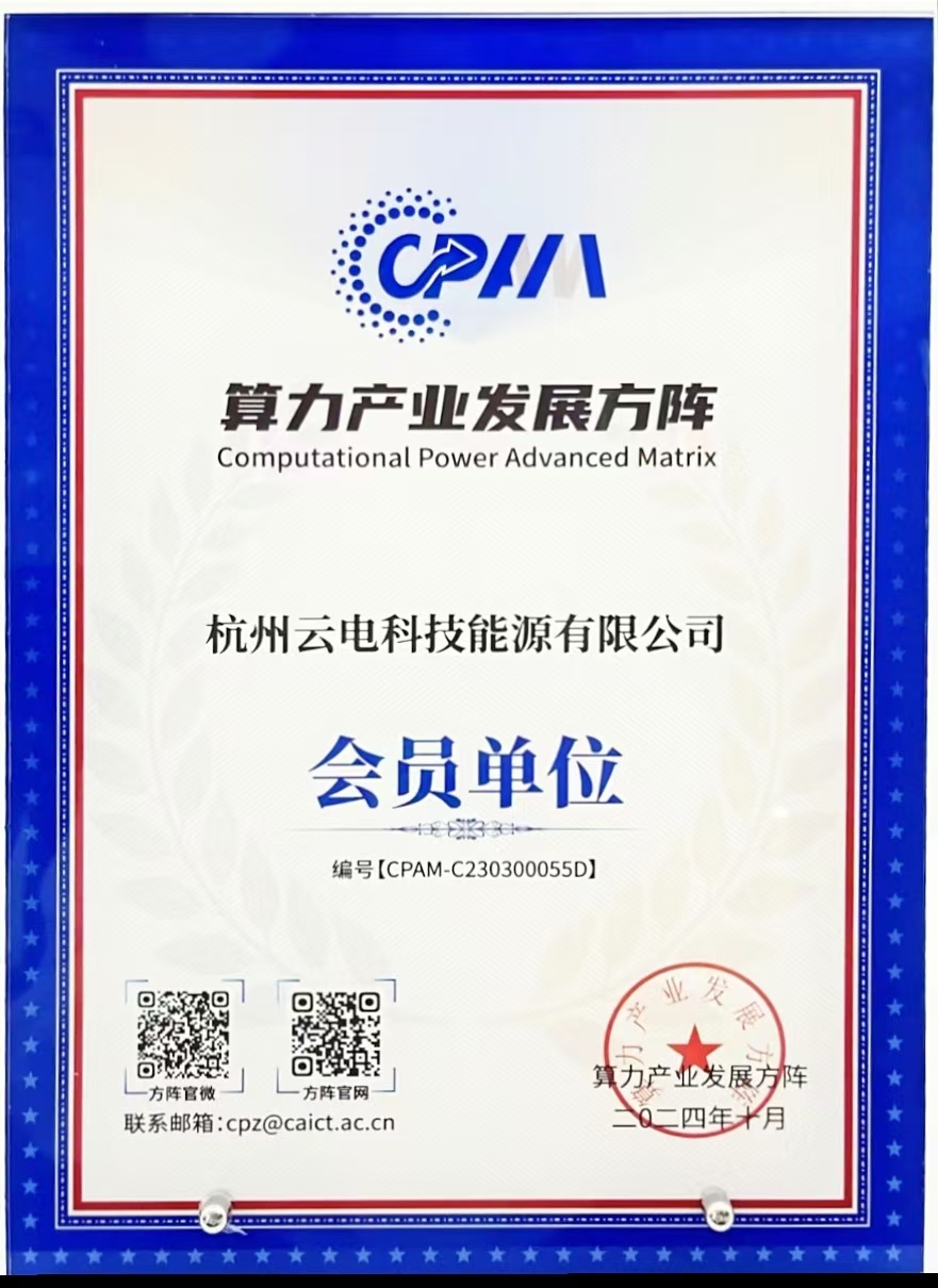 0c679ef58084e6a2f161a12c1d557396