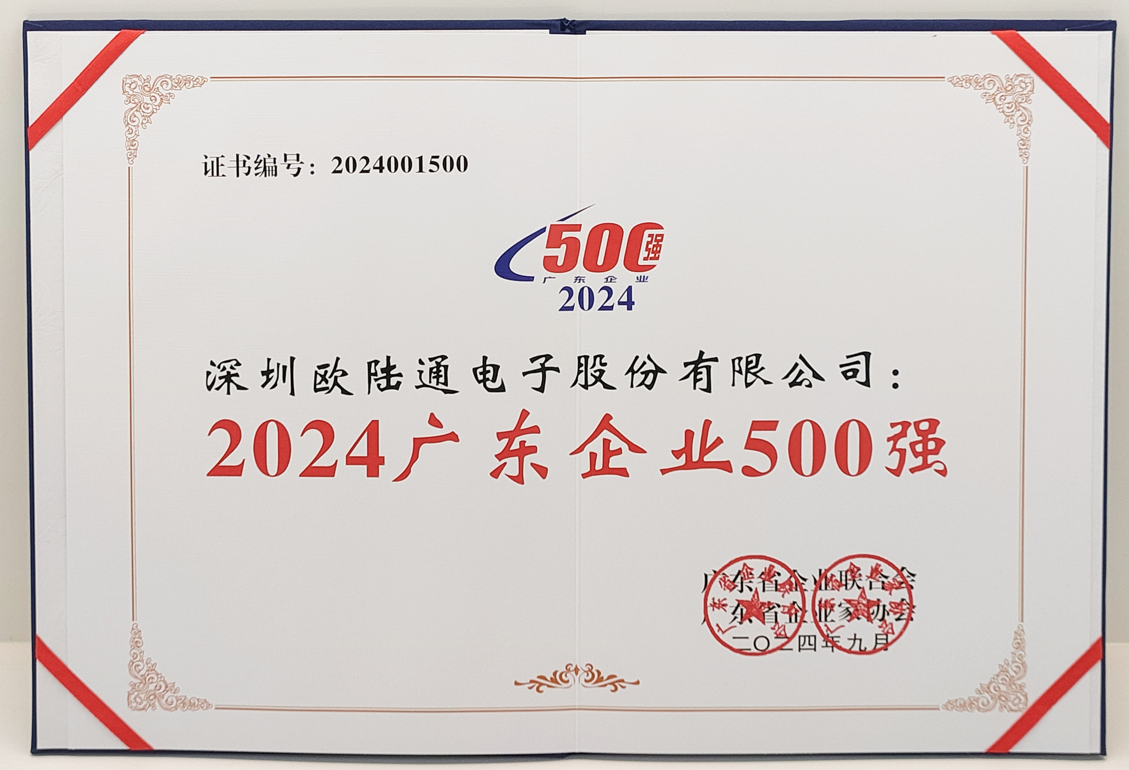 da726d4c2dba6b8213869724deaa2ac7