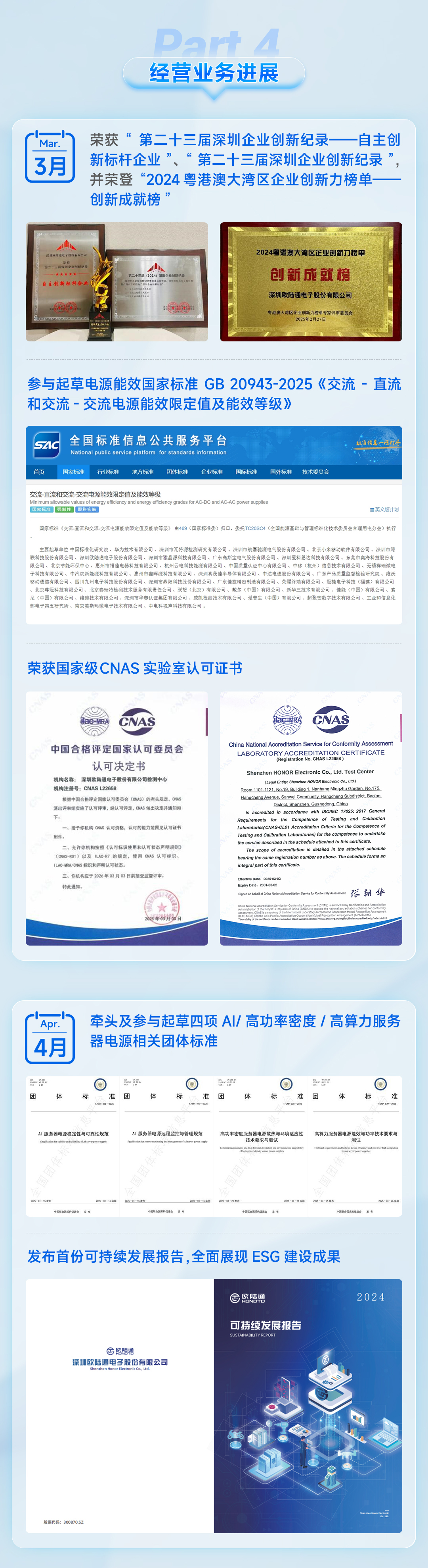 923594edbdfac9129b3e858280faeecd